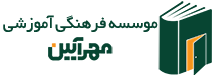 mehrayin-logo-mobile