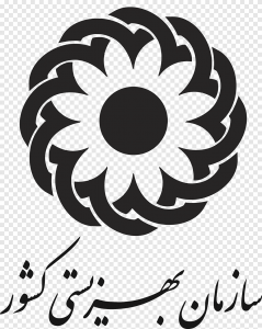 png-clipart-سازمان-بهزیستی-ایران-charitable-organization-psychology-and-counseling-organisation-of-islamic-republic-of-iran-others-text-logo