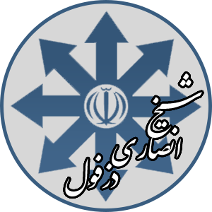 schoollogo
