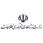 وزارت ارتباطات و فناوری اطلاعات