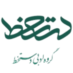 نقطه سر خط