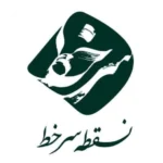 گروه آموزشی نقطه سرخط
