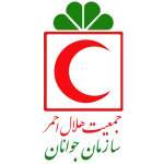 سازمان جمعیت هلال احمر