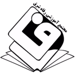 مجتمع آموزشی رفاه شرق