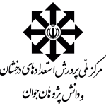 مرکز-ملی-پرورش